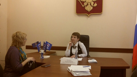 Депутат Татьяна Кузнецова провела прием граждан